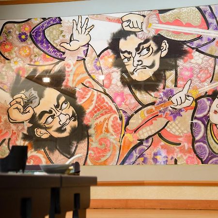 Yanagi No Yu Hotel Aomori Kültér fotó