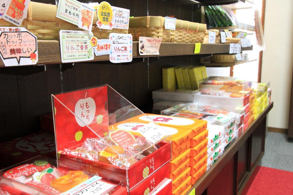 Yanagi No Yu Hotel Aomori Kültér fotó