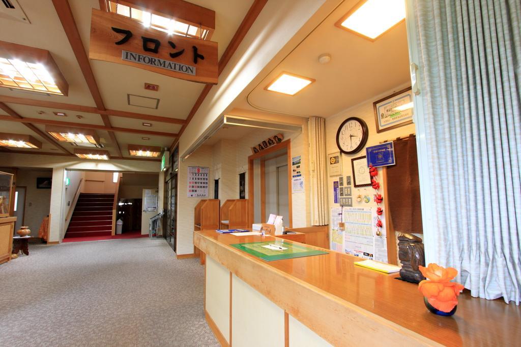 Yanagi No Yu Hotel Aomori Kültér fotó