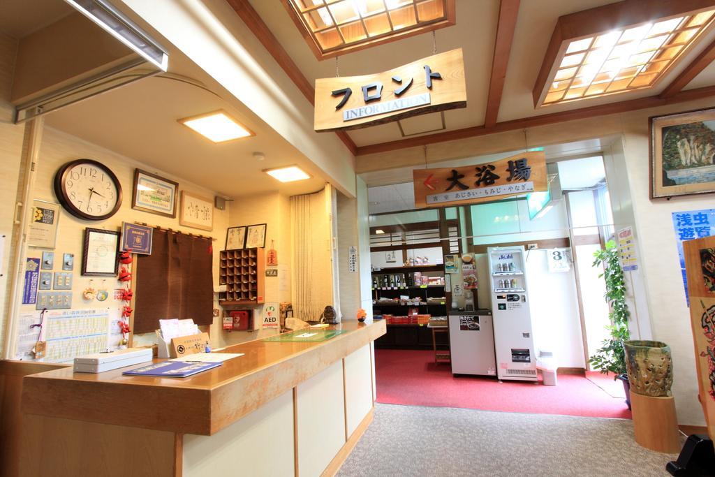 Yanagi No Yu Hotel Aomori Kültér fotó
