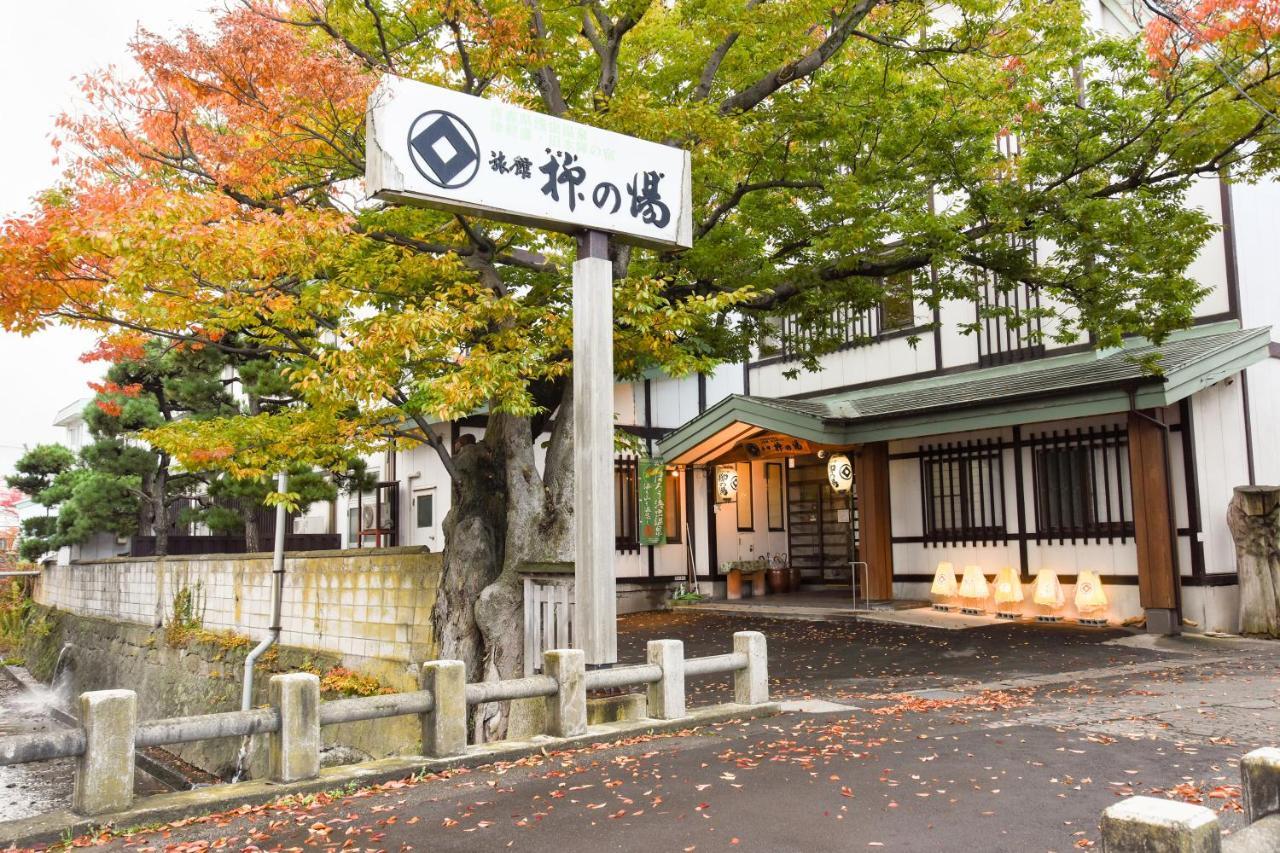 Yanagi No Yu Hotel Aomori Kültér fotó
