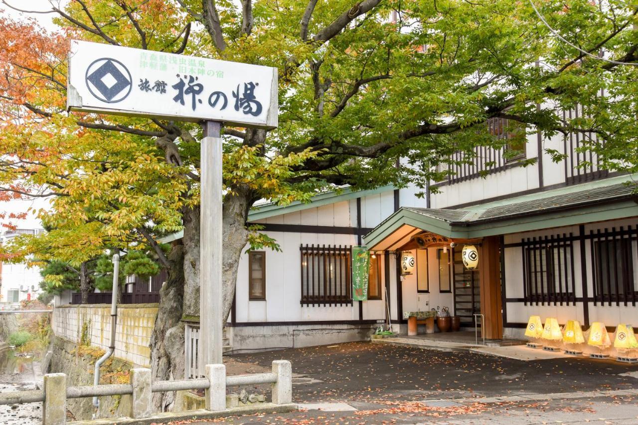 Yanagi No Yu Hotel Aomori Kültér fotó