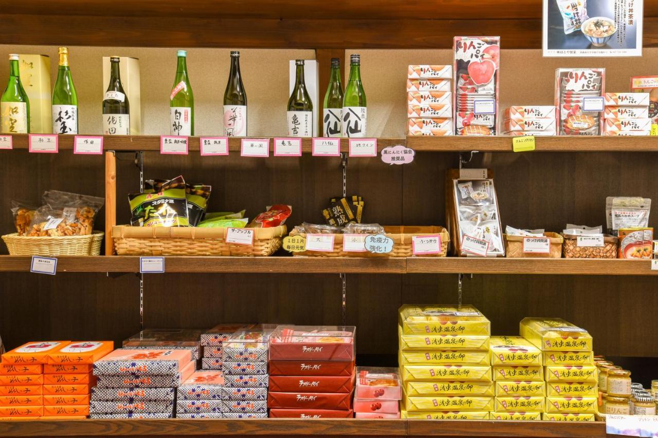 Yanagi No Yu Hotel Aomori Kültér fotó